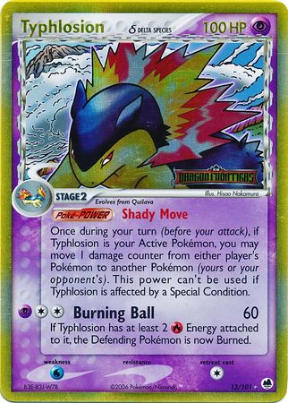 Typhlosion (12/101) (Delta Species) (Stamped) [EX: Dragon Frontiers] | Enigma On Main