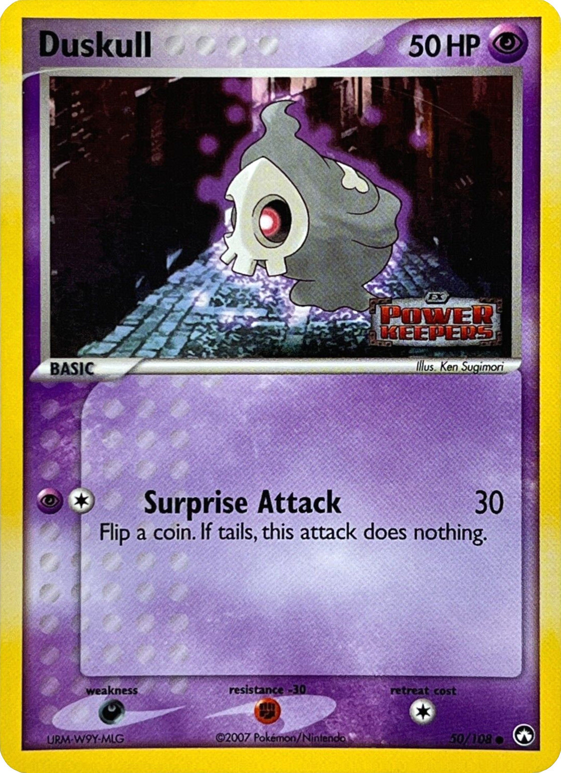 Duskull (50/108) (Stamped) [EX: Power Keepers] | Enigma On Main