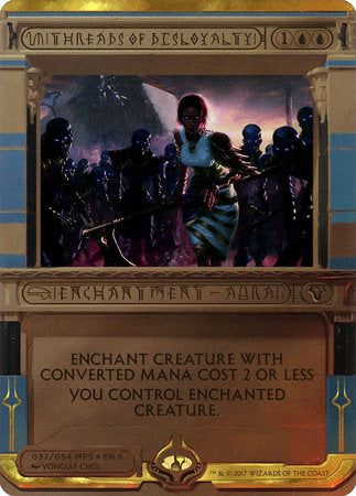 Threads of Disloyalty [Amonkhet Invocations] | Enigma On Main