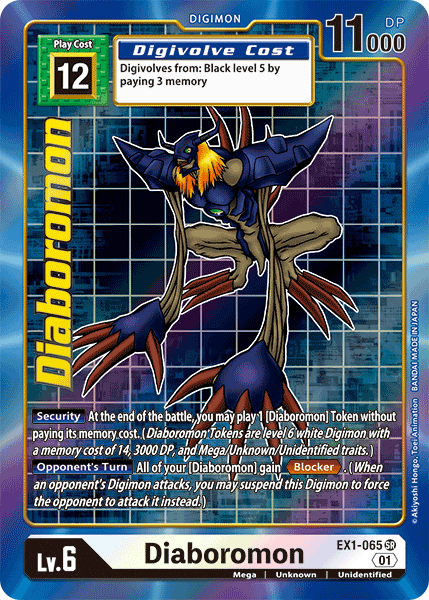 Diaboromon [EX1-065] (Alternate Art) [Classic Collection] | Enigma On Main