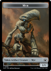 Phyrexian Germ // Myr Double-Sided Token [March of the Machine Commander Tokens] | Enigma On Main