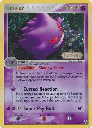 Gengar (5/92) (Stamped) [EX: Legend Maker] | Enigma On Main