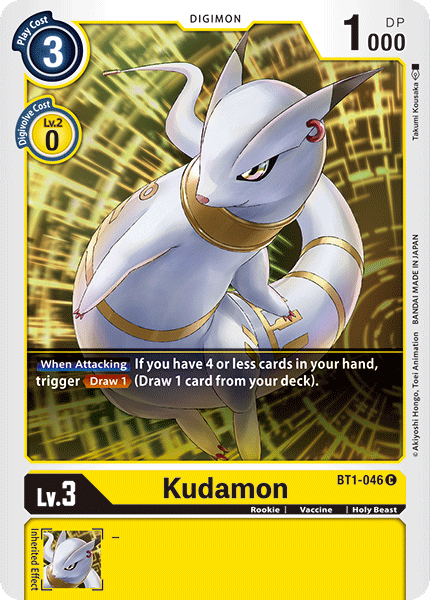 Kudamon [BT1-046] [Release Special Booster Ver.1.0] | Enigma On Main