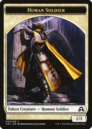 Human Soldier Token [Shadows over Innistrad Tokens] | Enigma On Main