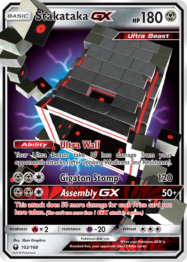 Stakataka GX (102/168) [Sun & Moon: Celestial Storm] | Enigma On Main