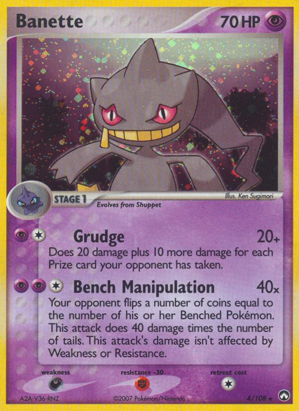 Banette (4/108) [EX: Power Keepers] | Enigma On Main