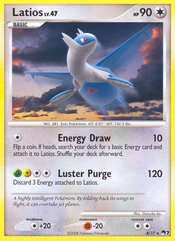 Latios (4/17) [POP Series 7] | Enigma On Main