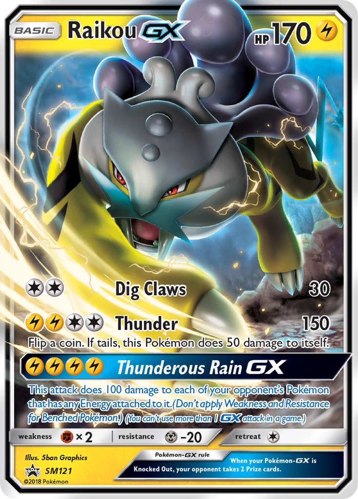 Raikou GX (SM121) [Sun & Moon: Black Star Promos] | Enigma On Main