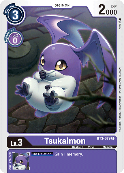 Tsukaimon [BT3-079] [Release Special Booster Ver.1.0] | Enigma On Main