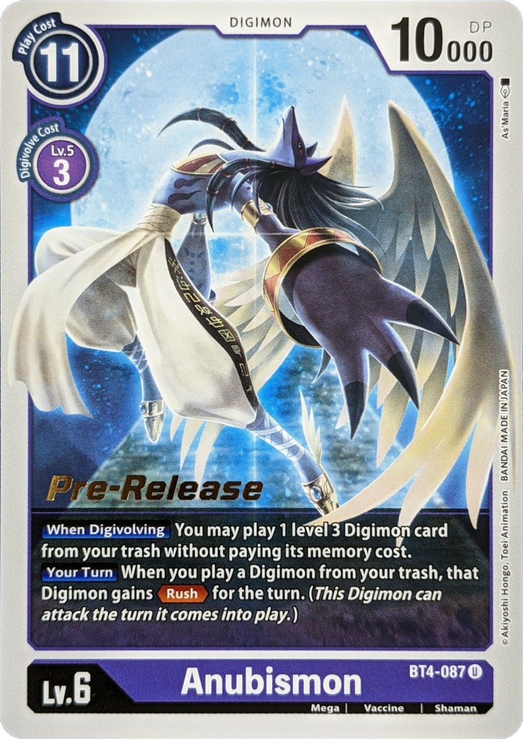 Anubismon [BT4-087] [Great Legend Pre-Release Promos] | Enigma On Main