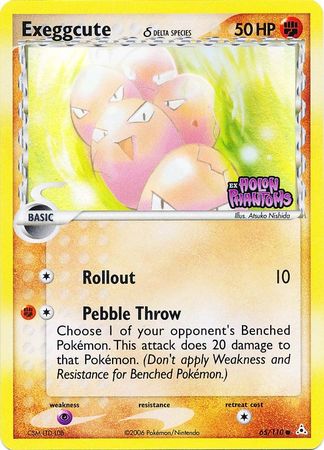 Exeggcute (65/110) (Delta Species) (Stamped) [EX: Holon Phantoms] | Enigma On Main