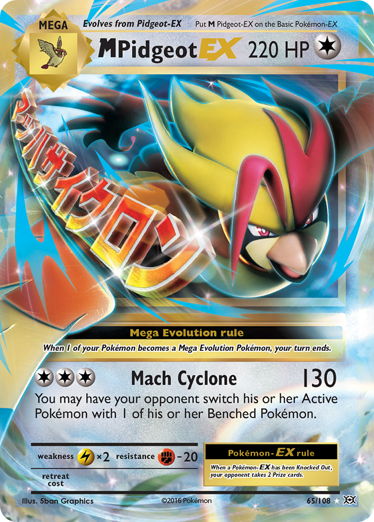 M Pidgeot EX (65/108) [XY: Evolutions] | Enigma On Main