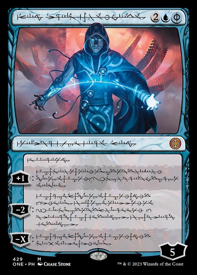 Jace, the Perfected Mind (Phyrexian Step-and-Compleat Foil) [Phyrexia: All Will Be One] | Enigma On Main