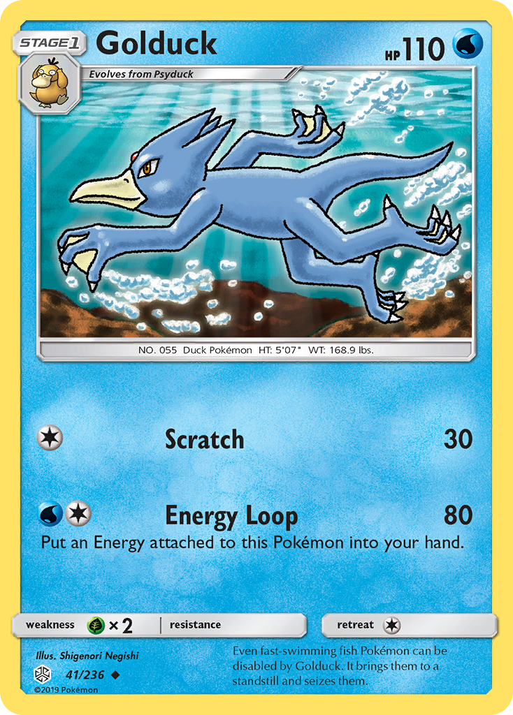 Golduck (41/236) [Sun & Moon: Cosmic Eclipse] | Enigma On Main