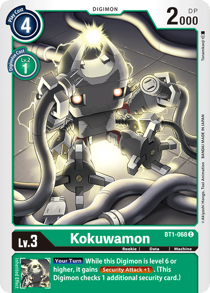 Kokuwamon [BT1-068] [Release Special Booster Ver.1.0] | Enigma On Main