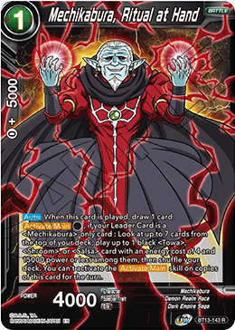 Mechikabura, Ritual at Hand (Rare) [BT13-143] | Enigma On Main