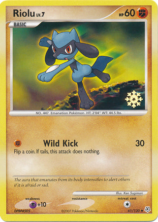 Riolu (61/130) [Countdown Calendar Promos] | Enigma On Main