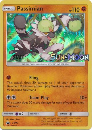 Passimian (SM12) (Staff Prerelease Promo) [Sun & Moon: Black Star Promos] | Enigma On Main