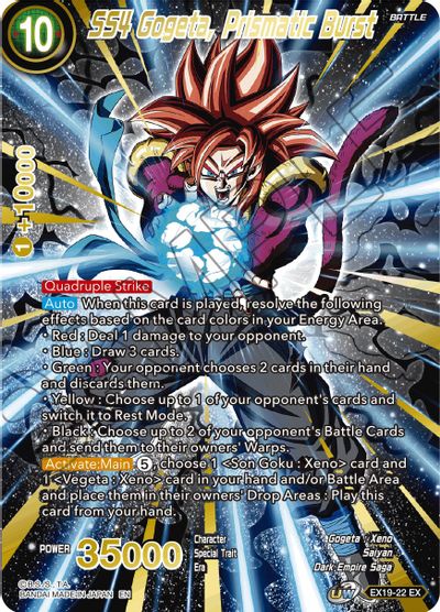 SS4 Gogeta, Prismatic Burst (EX19-22) [Special Anniversary Set 2021] | Enigma On Main