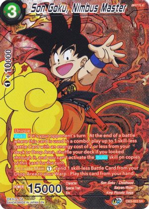 Son Goku, Nimbus Master (DB3-003) [Collector's Selection Vol. 2] | Enigma On Main