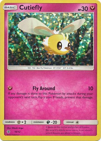 Cutiefly (10/12) [McDonald's Promos: 2017 Collection] | Enigma On Main