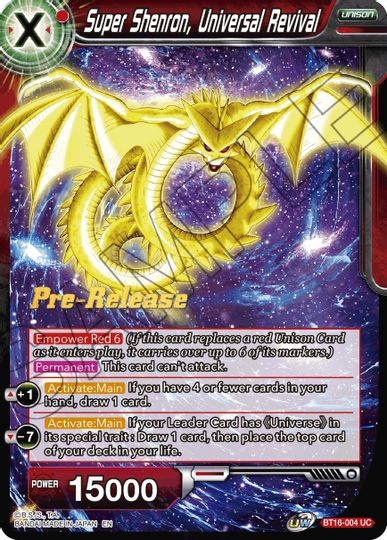 Super Shenron, Universal Revival (BT16-004) [Realm of the Gods Prerelease Promos] | Enigma On Main