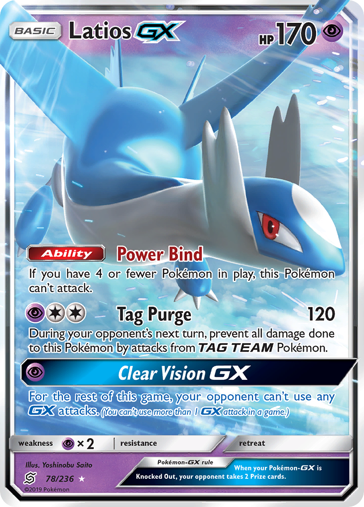 Latios GX (78/236) [Sun & Moon: Unified Minds] | Enigma On Main