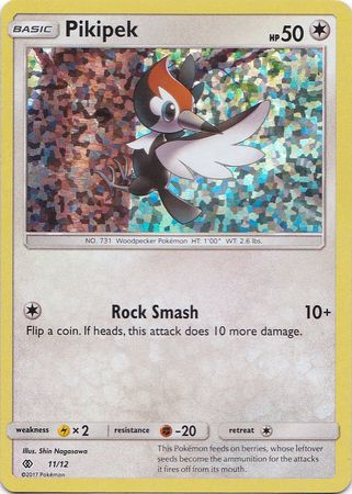 Pikipek (11/12) [McDonald's Promos: 2017 Collection] | Enigma On Main