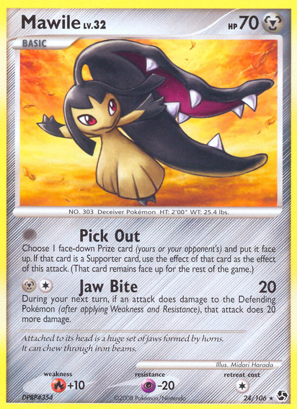 Mawile (24/106) [Diamond & Pearl: Great Encounters] | Enigma On Main