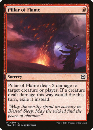 Pillar of Flame [Iconic Masters] | Enigma On Main