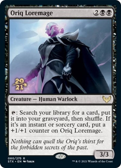 Oriq Loremage  [Strixhaven: School of Mages Prerelease Promos] | Enigma On Main