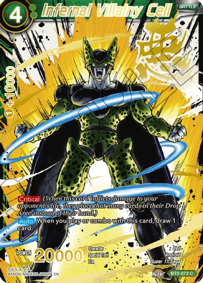 Infernal Villainy Cell (Alternate Art) (BT5-073) [Special Anniversary Set 2021] | Enigma On Main