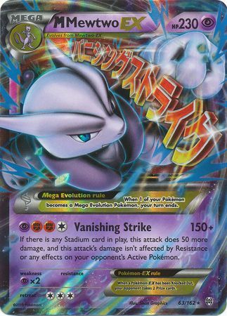 M Mewtwo EX (63/162) (Jumbo Card) [XY: BREAKthrough] | Enigma On Main