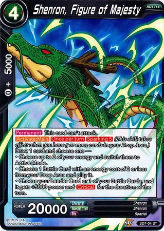 Shenron, Figure of Majesty (Starter Deck - Shenron's Advent) (SD7-04) [Miraculous Revival] | Enigma On Main