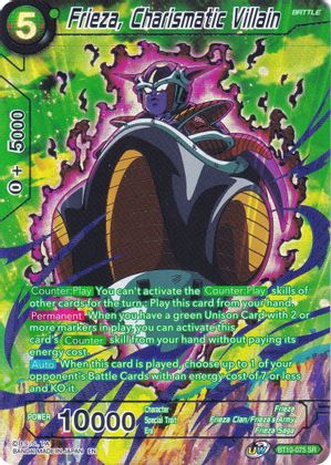 Frieza, Charismatic Villain (BT10-075) [Collector's Selection Vol. 2] | Enigma On Main