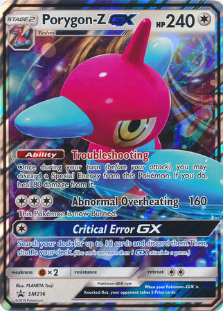 Porygon-Z GX (SM216) (Jumbo Card) [Sun & Moon: Black Star Promos] | Enigma On Main