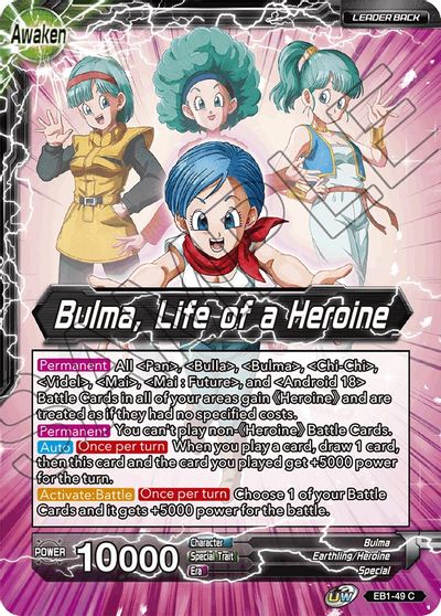 Bulma // Bulma, Life of a Heroine (EB1-49) [Battle Evolution Booster] | Enigma On Main