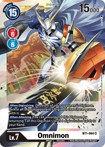 Omnimon [BT1-084] [Release Special Booster Ver.1.0] | Enigma On Main