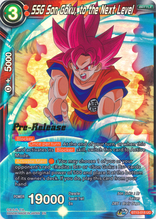 SSG Son Goku, to the Next Level (BT13-018) [Supreme Rivalry Prerelease Promos] | Enigma On Main