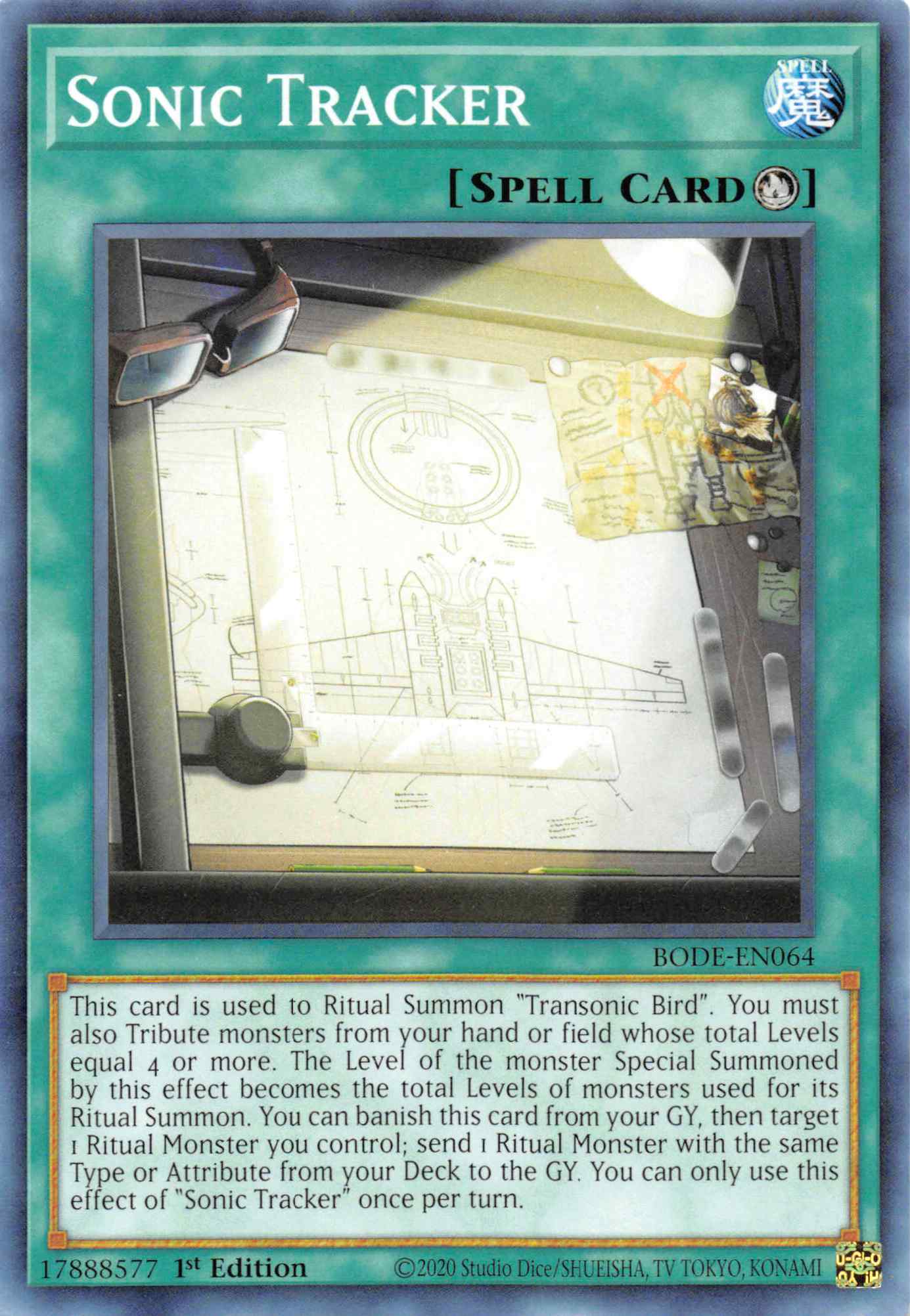 Sonic Tracker [BODE-EN064] Common | Enigma On Main