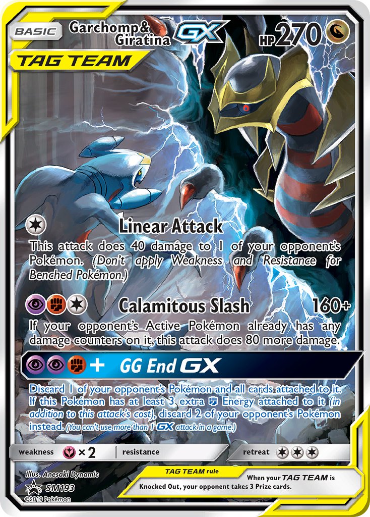 Garchomp & Giratina GX (SM193) [Sun & Moon: Black Star Promos] | Enigma On Main