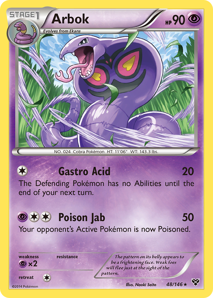 Arbok (48/146) [XY: Base Set] | Enigma On Main