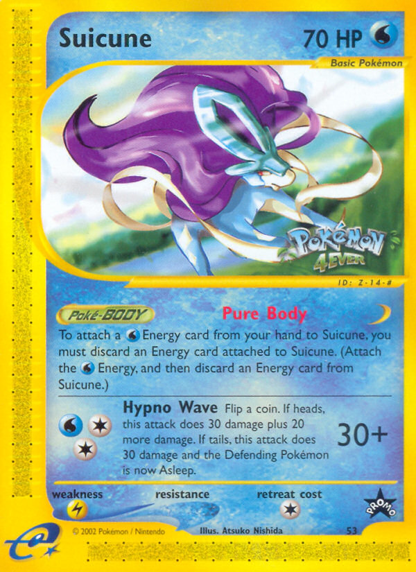 Suicune (53) [Wizards of the Coast: Black Star Promos] | Enigma On Main