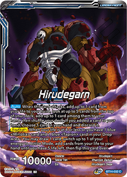 Hirudegarn // Hirudegarn, the Calamity Revived (BT14-032) [Cross Spirits] | Enigma On Main