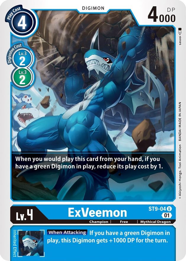 ExVeemon [ST9-04] [Starter Deck: Ultimate Ancient Dragon] | Enigma On Main