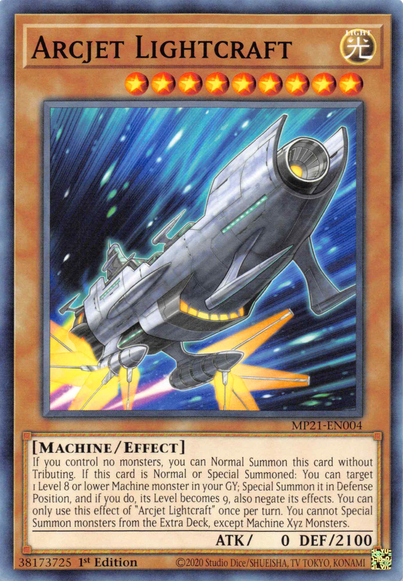 Arcjet Lightcraft [MP21-EN004] Common | Enigma On Main