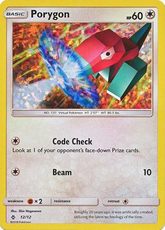 Porygon (12/12) [McDonald's Promos: 2018 Collection] | Enigma On Main