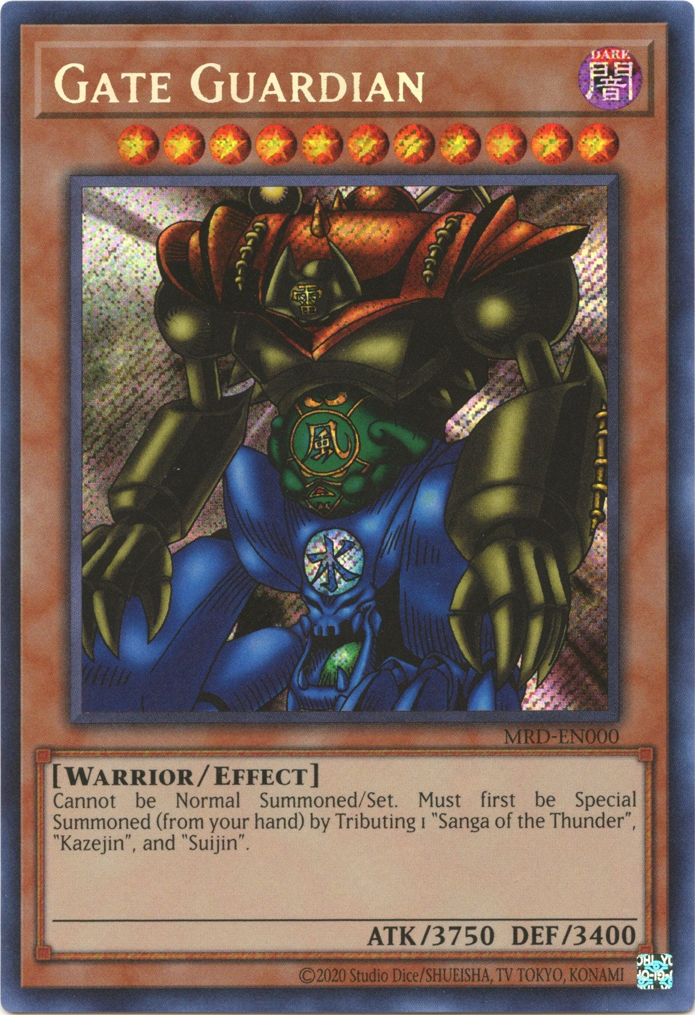 Gate Guardian (25th Anniversary) [MRD-EN000] Secret Rare | Enigma On Main