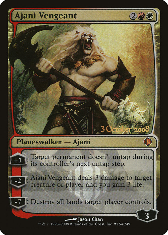 Ajani Vengeant [Shards of Alara Promos] | Enigma On Main