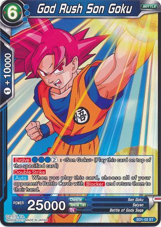 God Rush Son Goku (Starter Deck - The Awakening) [SD1-02] | Enigma On Main